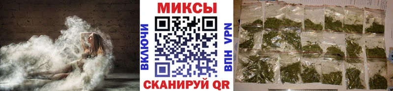 БУТИРАТ GHB  Купить  Порхов 