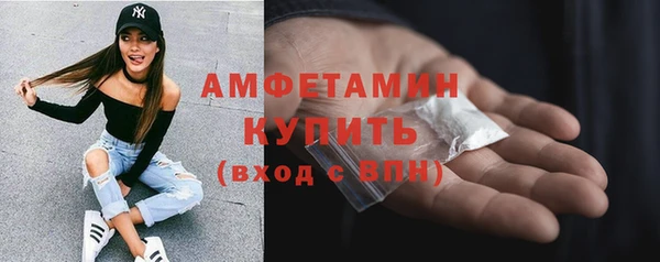 а пвп мука Струнино