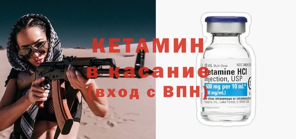 твердый Гусиноозёрск