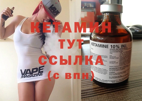твердый Гусиноозёрск