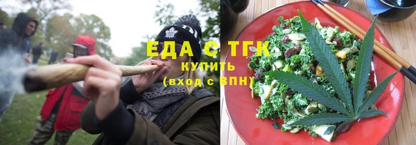твердый Гусиноозёрск