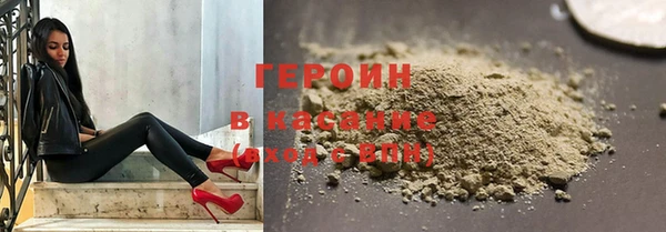 спайс Строитель