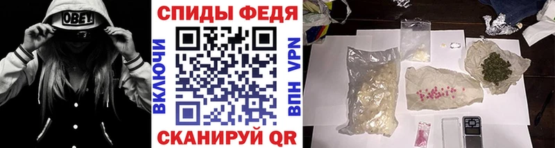 Купить где  Порхов  МЕТАМФЕТАМИН кристалл 